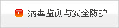 ̄(w)W(wng)վO(sh)