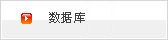 (sh)(j)